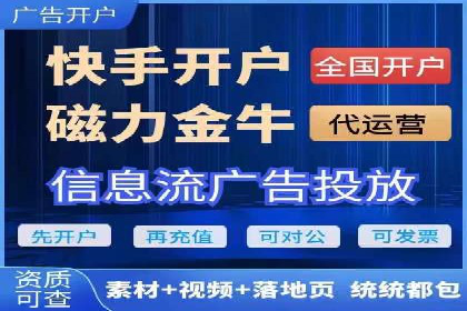 百度本地推广案例：助力企业抢占区域市场