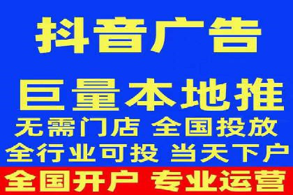 百度竞价公司案例解析：广告素材设计要点